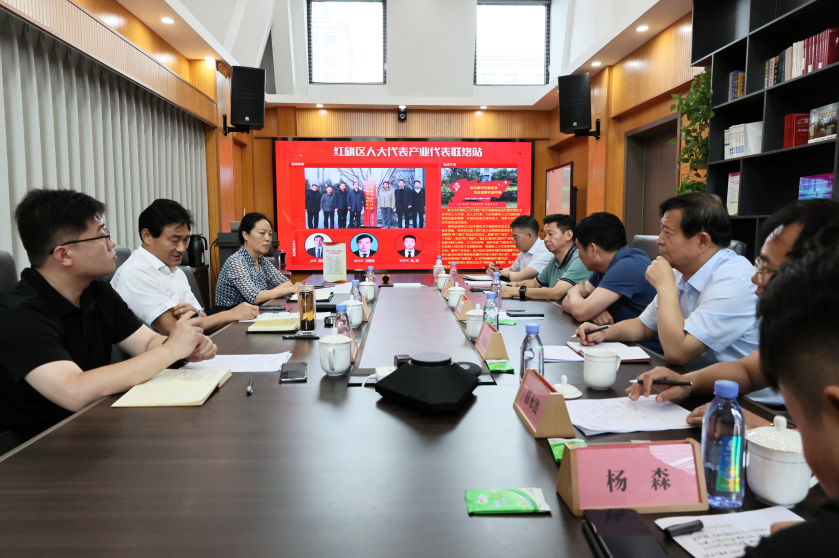 市人大常委會主任王樂新、紅旗區區委書記劉宏鋒一行 蒞臨公司調研工作